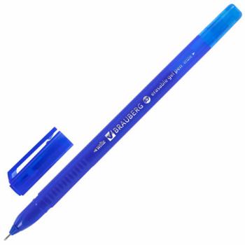 Ручка гелевая синяя стираемая трехгранная 0,7мм линия 0,35мм Brauberg Delta