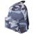 Рюкзак  универсальный сити-формат Серый камуфляж 20 литров 41х32х14см Brauberg