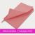 Ежедневник датированный 2023 А5 138x213мм Brauberg Pastel под кожу розовый