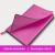 Ежедневник датированный 2023 А5 138x213мм Brauberg Stylish под кожу розовый