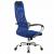 Кресло офисное хром ткань-сетка сиденье мягкое синее Мetta SU-B-8