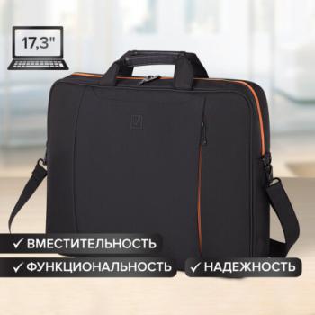 Сумка-портфель с отделением для ноутбука 17,3 черная 44х34х6см Brauberg Office