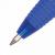Ручка шариковая масляная с грипом  0,7мм линия письма 0,21мм Pilot Super Grip G