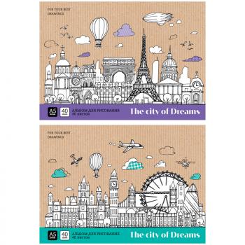 Альбом для рисования 40л А5 на склейке ArtSpace Путешествия. City of dreams