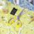 Ножницы портновские 230мм желтые с резиновыми серыми вставками Остров Сокровищ Премиум