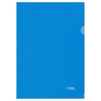 Уголок 180мкм СТАММ А4 пластик прозрачная синяя/20