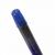 Ручка шариковая масляная синяя узел 0,5мм линия письма 0,25мм Brauberg Model-М Pro