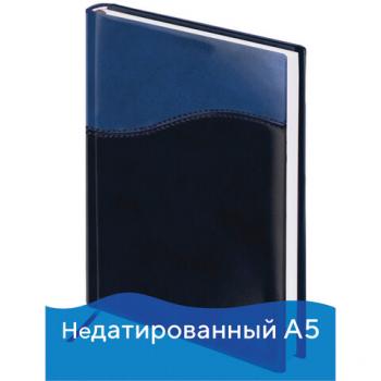 Ежедневник н/дат А5 160л Brauberg Bond под комбинированную кожу с волной черный с синим