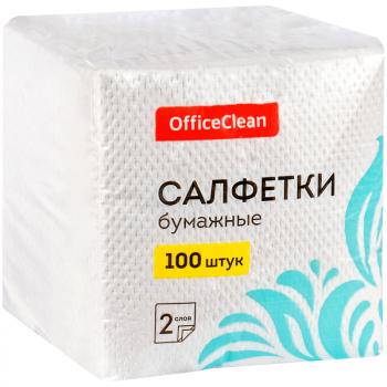 Салфетки бумажные 100л белые OfficeClean 2 слойн 24х24см