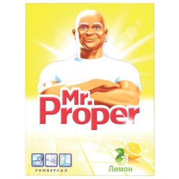 Средство универсальное 400гр порошок Mr.Proper Лимон/22