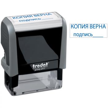 Штамп (печать) Копия верна, подпись Trodat  4911/DB/L 3.42 38х14мм синий