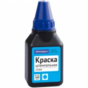 Штемпельная краска 50мл синяя OfficeSpace водно-спиртовая основа/12     ШКс_9221