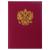 Папка адресная А4 с гербом России Staff Basic ПВХ бордовая индивидуальная упаковка 
