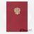 Папка адресная с ОРЛОМ бумвинил с поролоном