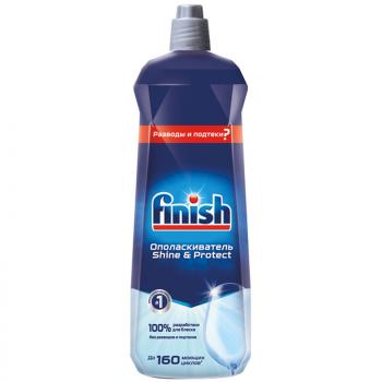 Средство для посудомоечной машины 800мл Finish Shine Protect 