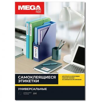 Этикетка самоклеящаяся 70x37мм 24 этикетки белая 100л Office Label 