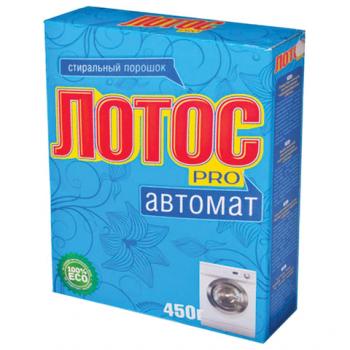 Порошок стиральный 450гр автомат Лотос PRO