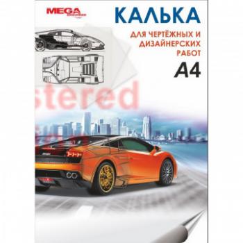 Калька А4 Mega Engineer 40гр 40л/уп