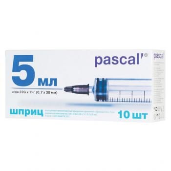 Шприц 3-х компонентный PASCAL, 5 мл, КОМПЛЕКТ 10 шт., в коробке, игла 0,7х30 - 22G