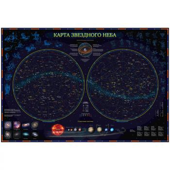 Карта Звездное небо/планеты Globen 1010х690мм интерактивная с ламинацией европодвес