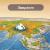 Карта мира физическая Brauberg 101х66см 1:29М с ламинацией, интерактивная европодвес
