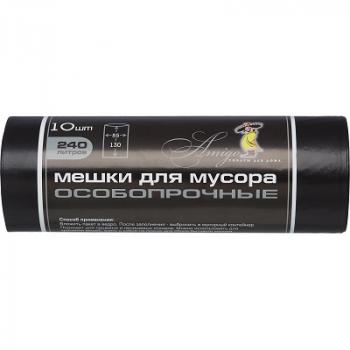 Мешки для мусора ПСД 240 л 40 мкм 10шт/рул черный 85x130 см