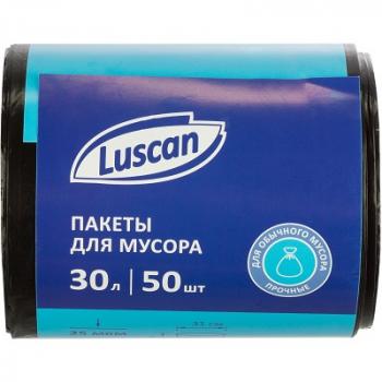 Пакет 30л для мусора (мешок) 50шт 25мкм ПВД черные 50x70см Luscan