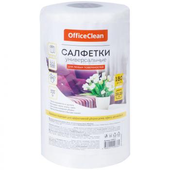 Салфетка рулон для бытовых нужд OfficeClean 20х20см 35г/м2 вискоза 180шт белые