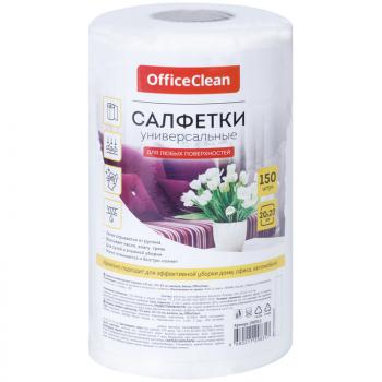 Салфетка рулон для бытовых нужд вискоза OfficeClean 20х20см белый 150шт/уп