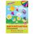 Картон цветной А4 МЕЛОВАННЫЙ (глянцевый), 12 листов 12 цветов в папке ЮНЛАНДИЯ "ЮНЛАНДИК НА ПОЛЯНКЕ"