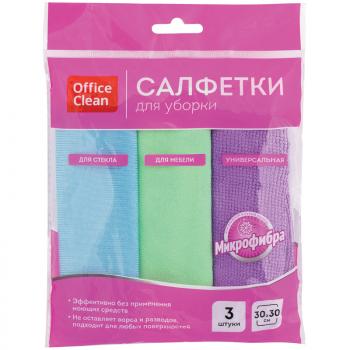 Салфетка для стекол для мебели 30х30см OfficeClean 3шт/уп микрофибра 