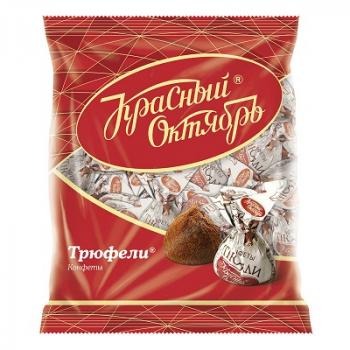 Конфеты шоколадные Трюфели Красный Октябрь, 200г