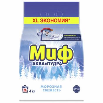 Порошок-автомат стиральный 4 кг, МИФ, 3 в 1, "Морозная свежесть