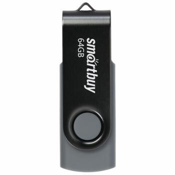 Флеш-диск 64 GB SMARTBUY Twist USB 2.0, черный, SB064GB2TWK 