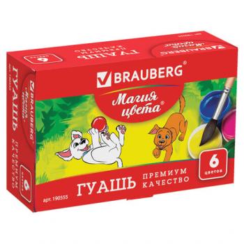 Гуашь 6цв Brauberg МАГИЯ ЦВЕТА по 20мл без кисти картонная упаковка