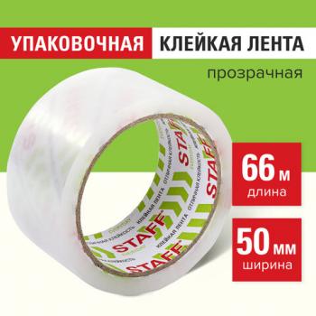 Клейкая лента (скотч) 48х66м прозр Staff Classic 40мкм