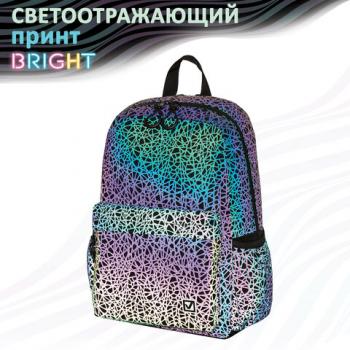 Рюкзак Brauberg BRIGHT универсальный Светящийся рисунок Spiderweb 42х31х15см