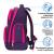 Рюкзак Brauberg Classic легкий каркас премиум материал Graceful cat фиолетовый 37х32х21см