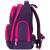 Рюкзак Brauberg Classic легкий каркас премиум материал Graceful cat фиолетовый 37х32х21см