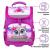 Ранец Юнландия Wise для начальной школы Cute owl 37x29х15см