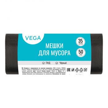 Пакет 35л для мусора (мешок) 50шт 6мкм ПНД Vega черные