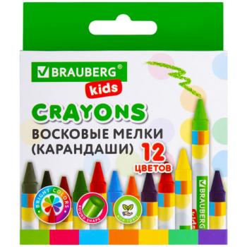 Восковые мелки BRAUBERG KIDS, НАБОР 12 цветов