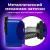 Точилка механическая BRAUBERG "JET", металлический механизм, корпус синий