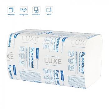 ШТУЧНО!!!Полотенца бумажные лист. OfficeClean Professional(V-сл) (H3), 2-слойные, 200л/пач., 23*20,5