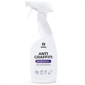 Средство для удаления граффити, следов маркера, грифеля, чернил Grass Antigraffiti Professional 600 