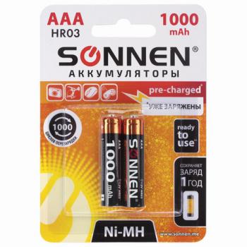 Батарейки 2шт HR03 ААА (мизинчиковые) SONNEN Ni-Mh аккумуляторные 