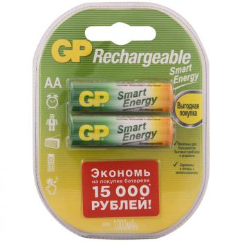 Аккумулятор AA GP HR06 1000mAh 2BL