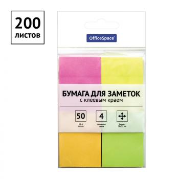 Стикеры 38х51мм 200л 4 неоновых цвета OfficeSpace