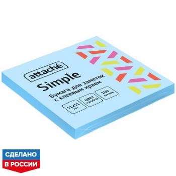 Стикеры 51х51мм Attache Simple пастельные голубые 1 блок 100 листов