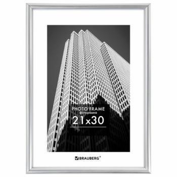 Рамка 21х30см небьющаяся багет 12мм пластик Brauberg Original серебристая